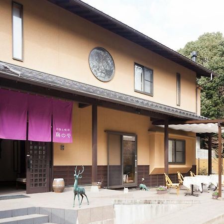 Miyajima Fujinoya Female Only Otel Hatsukaichi Dış mekan fotoğraf