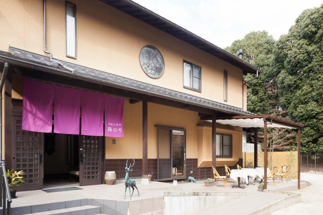 Miyajima Fujinoya Female Only Otel Hatsukaichi Dış mekan fotoğraf