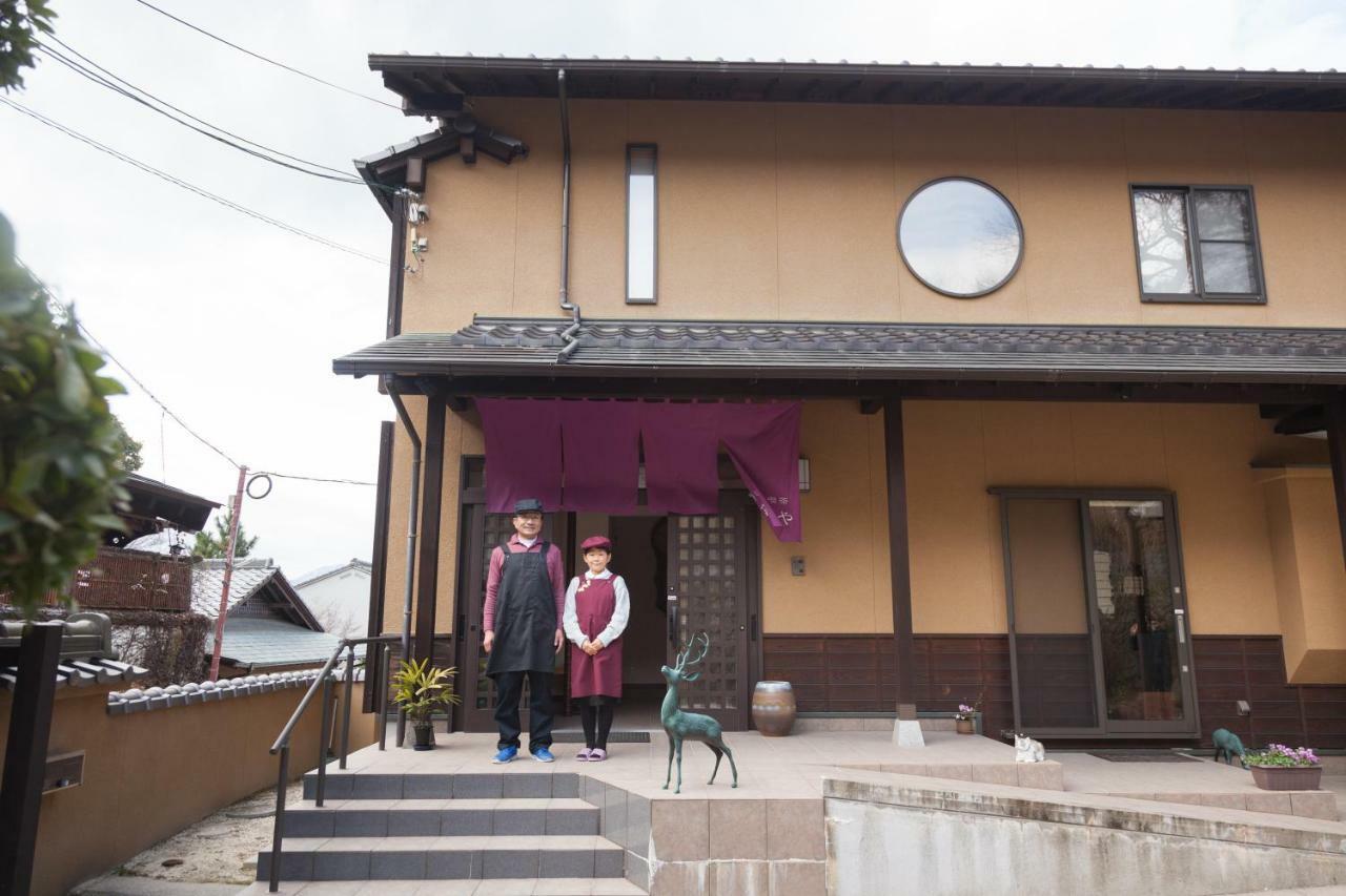 Miyajima Fujinoya Female Only Otel Hatsukaichi Dış mekan fotoğraf